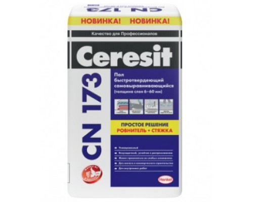 Смесь Церезит CN173 (Ceresit CN173) самовыравнивающаяся, толщ.6-60мм, 30кг