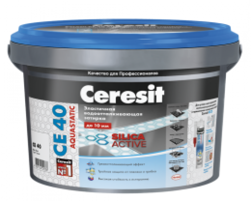 Затирка Церезит CE40 Аквастатик (Ceresit CE40 Aquastatic) эластичная водоотталкивающая №87 (лаванда) для швов 1-10мм, 2кг