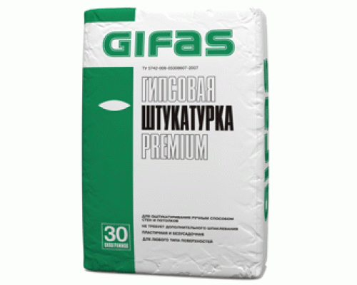 Штукатурка гипсовая Гифас Премиум (Gifas Premium) от 3мм, без шпаклевания, 30кг