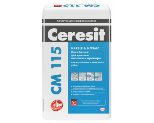 Клей для плитки, мозаики и мрамора Церезит СМ115 (Ceresit CM115) белый, 25кг