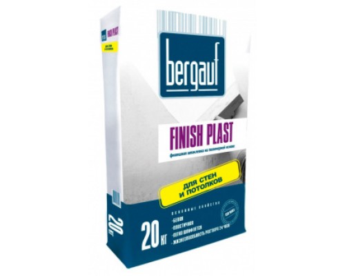 Шпаклевка финишная полимерная Бергауф Финиш Пласт (Bergauf Finish Plast) белая, 20кг