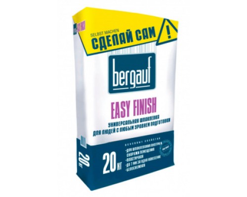 Шпаклевка цементная Бергауф Изи Финиш для внутренних и наружных работ (Bergauf Easy Finish) белая, 20кг