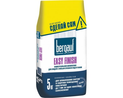 Шпаклевка цементная Бергауф Изи Финиш для внутренних и наружных работ (Bergauf Easy Finish) белая, 5кг