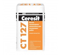 Шпаклевка Церезит СТ127 (Ceresit CT127) полимерная для внутренних работ белая, 25кг